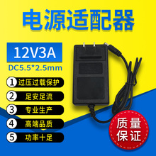 12V3AԴm12VO/a36WLED·ܸЧ