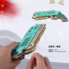 Falcon Skin