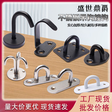 不锈钢顶装吊钩顶钩挂投影幕布天花板墙装单钩挂钩屋顶部承重挂环