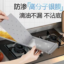���͟��Cͨ�������޼��ÏN�����ͼ����ͼ����Ͳی����^�V�W���B͸