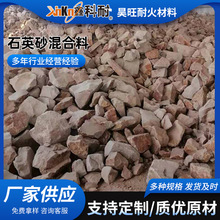 ʯӢɰ����Ϡt�r���T�������ͻ�����۠t��䓟��F40-80Ŀ