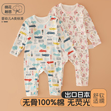 ��Ů�����ﶬ�L���L���B�w��ȫ���������Ӽ�˯�냺���b��������