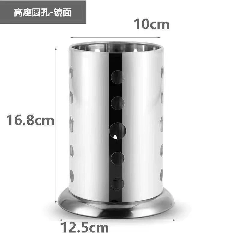 Chopsticks stainless steel, tableware, drying rack, milk tea, straw