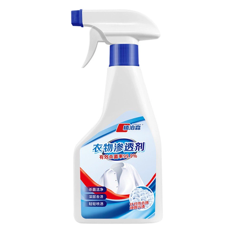 Проникающее средство для домашней одежды для удаления масляных пятен, пятен от пота, желто-белой одежды, чистящее средство для удаления плесени, мощное удаление пятен, бесследная сетка на воротнике