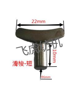 ��Ͳ�C�����C��ë�C�{�z�C�jͲ�C������󻬗lT��������-��