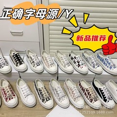 高バージョンのD家の厚い底のキャンバスの靴の2024の爆発の刺繍のアルファベットのひもの百合のカップルの同じタイプのカジュアルな板の靴