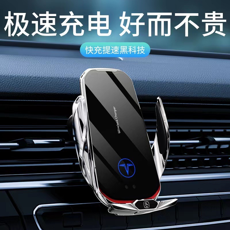 T18新型車載スマート15w無線充電携帯電話スタンド自動車吹出口ナビゲーションサポートフレーム卸売り|undefined