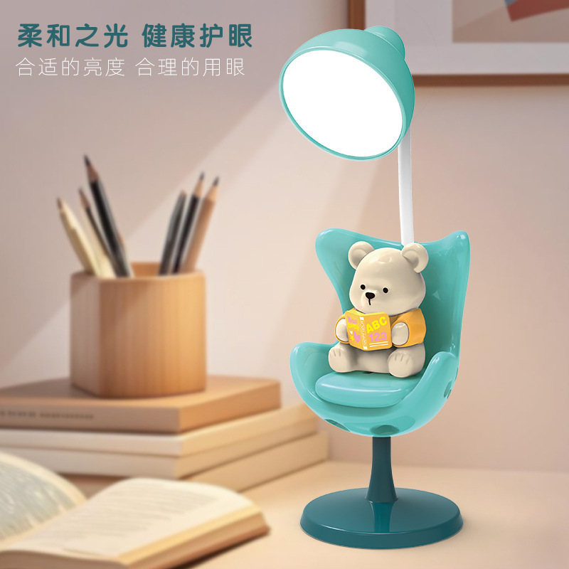 創意的なミニ漫画の電気スタンド萌え系のテーブルと椅子の小さい電気スタンドUSB充電タイプの3段階の調節の目の小さい電気スタンド|undefined