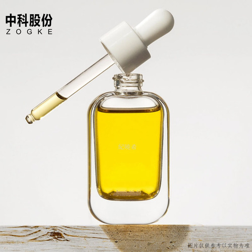 高端30ml50ml精油滴管分装瓶化妆品包装香水玻璃瓶批发可印刷