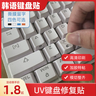 �n�Z�I�P�N��uv�Dӡ�����I�P�ޏ��Nˮ���˶��ƠC����٘˹��S�F؛