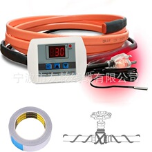 Cupohus ˮ�ܟᎧ �������@ʾ�a���� ,�������o���{�����ۙ��|,