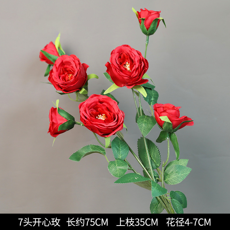 红色仿真花婚礼婚庆场地场景布置道具仿真花束花艺装饰花假花批发|undefined