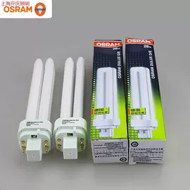 墙壁插座;镇流器;卤钨灯泡