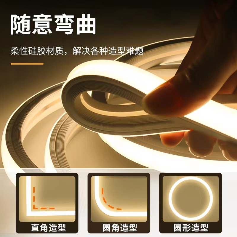 led柔性硅胶灯带220V暗装铝槽线形灯嵌入式客厅吊顶户外防水灯条-阿里巴巴