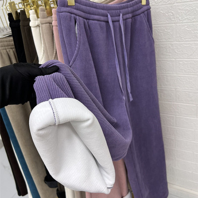雪尼尔加绒加厚阔腿裤女秋冬新款紫色高腰窄版垂感直筒灯芯绒裤子