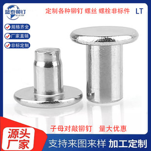 ������ĸ�T� ��퓌�����ĸî��ˮ���w����ĸᔲ��P䓹�ĸ�M2M3