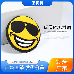 Դ�^���S��܇܇���b��N���|PVC���|���P���S���N�����ۿ��b�