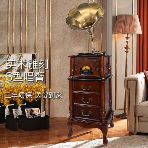 American Retro Record Player Classical Turntable Antiqued Wooden European Living Room Tea Room Big Speaker Audio