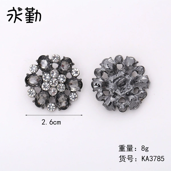 [2.6cm*近圆形*黑色白钻]