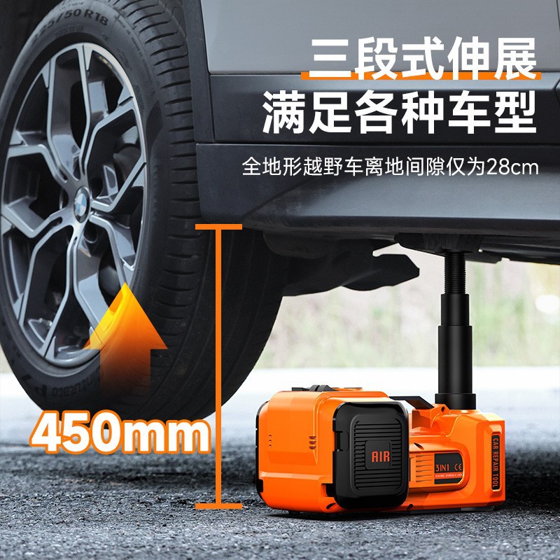 跨境供应ZS12V三合一电动液压千斤顶越野版SUV厂家供应换胎