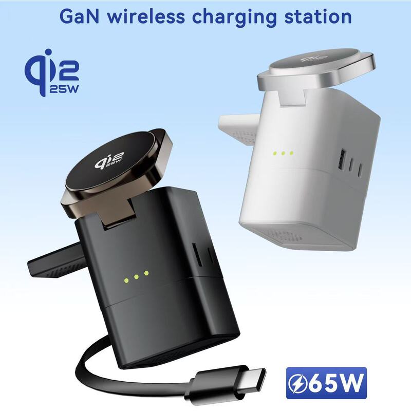 New Six-In-One Gallium Nitride Foldable Magnetic Wireless Charging Station with Retractable Cable Suitable for Apple Devices