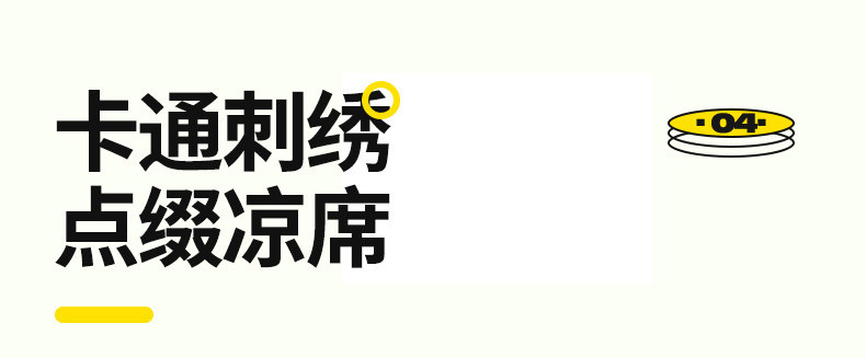 O1CN018vdze91YqQtZqeegD_!!2218921893110-0-cib.jpg