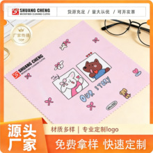 针一麂皮绒眼镜布大尺寸屏幕镜头清洁布多色磨毛超细纤维擦镜布
