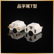 ����Ʒ��βһ�w�ȼ�C13��ϲ�����������Դ���^����S�����l