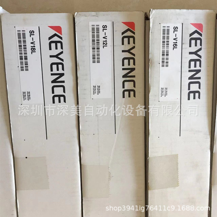KEYENCE基恩士SL-V16L,SL-V18L高精度安全光栅全新原装正品  议价