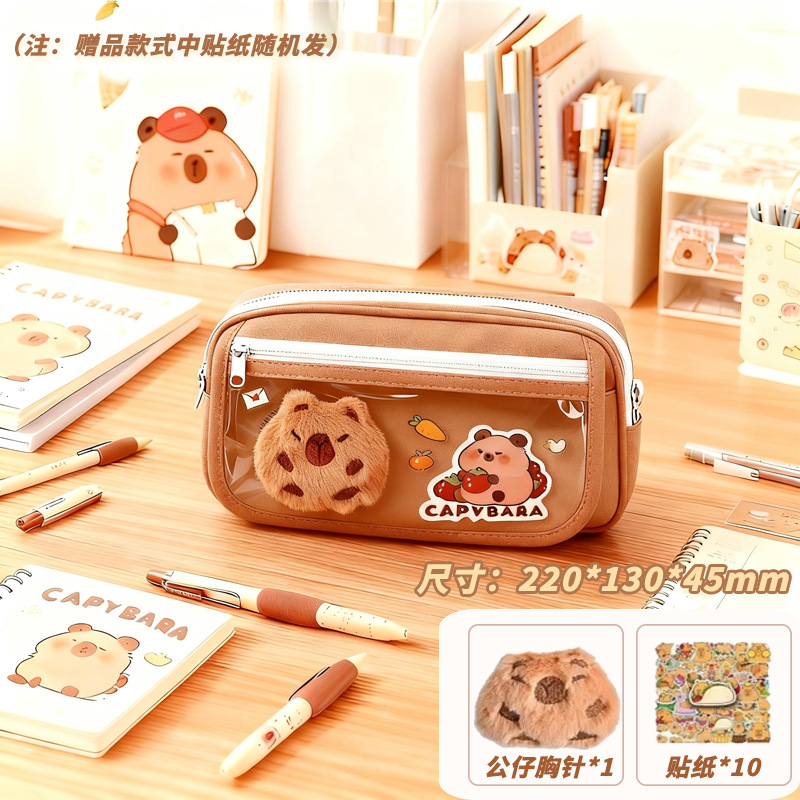 Bolsa de lápices transparente con tapa abatible de 9 capas para estudiantes de secundaria Kapibala caja de lápices bolsa de papelería gran capacidad y resistente a las manchas al por mayor