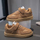 Velcro children's sneaker comfortable flat sneakers Boys' outdoor casual girls' daily all-match German training shoes