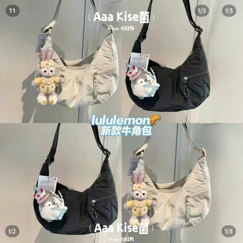 Lululemon New Croissant Bag Women's Crossbody Bag Large Capacity Dumpling Bag Fitness Yoga Bag Waterproof Shoulder Bag Lululemon New Croissant Bag Women's Crossbody Bag Large Capacity Dumpling Bag Fitness Yoga Bag Waterproof Shoulder Bag