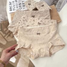 �黨Сƽ�Ǽ����H�w͸��Ůʿ��ѝ10A�������L�d��aȫ�ރ�ѝŮ��