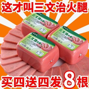 �����c��ʳ��ʳ��������ͷ��������cƷ������Ƭ�����С��������