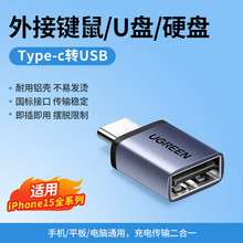 US306Type-C�DUSB2.0�D���^���OTG�������֙C�D�Q���^U�P3.0