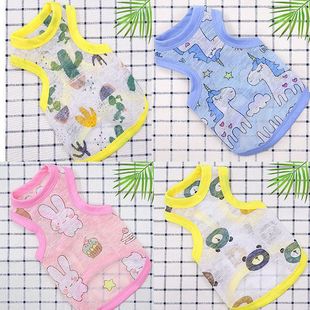 Spring and Summer Sun Protection and Cool Pet Clothes, Comfortable and Breathable Teddy Cat and Dog Clothes, Small and Medium-Sized Dog Vests