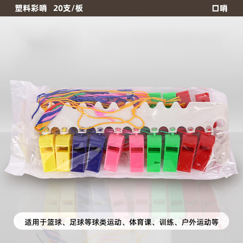 Silbato de fábrica entrenador al por mayor profesor de educación física partido de árbitro OK silbato de metal silbato salvavidas al aire libre