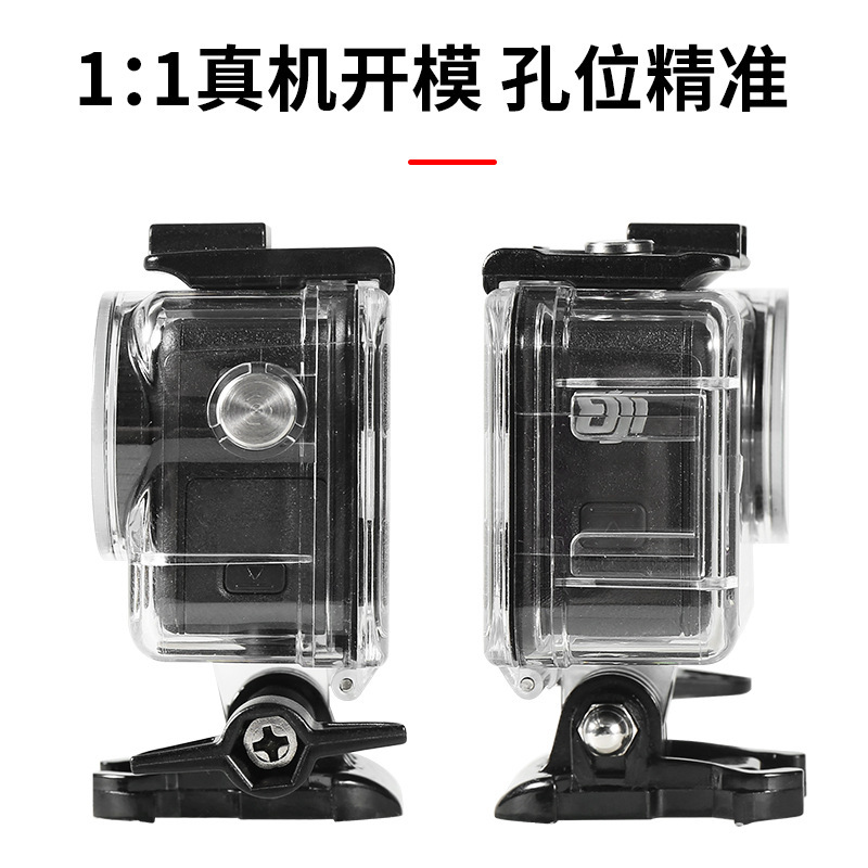 DJI, waterproof lens, protective case, camera, accessories