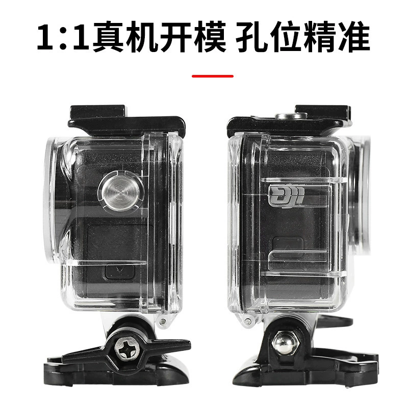 DJI