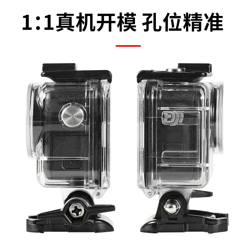 DJI