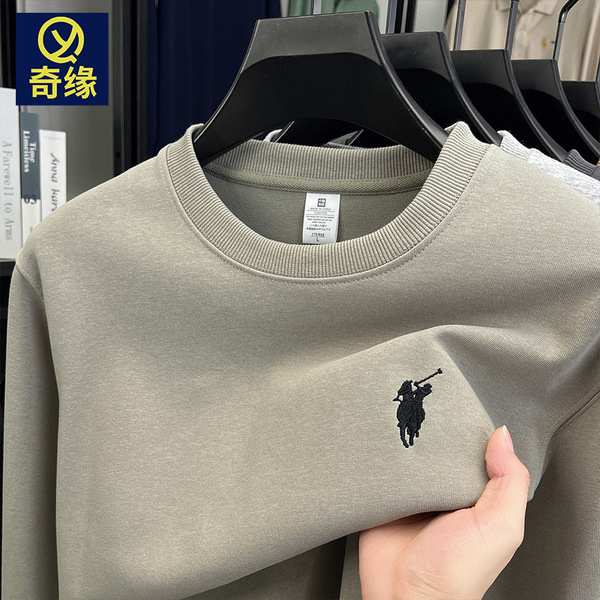 Sweatshirt with a round collar