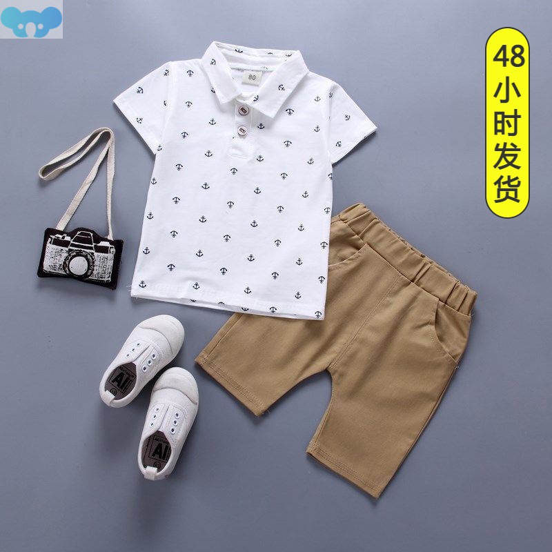 short-sleeved sports top + pants children's tide treasure