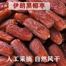 ���l���ʺ�Ҭ��500g�����½��خa���w����ʳ��ϴ�t���ڴ��b