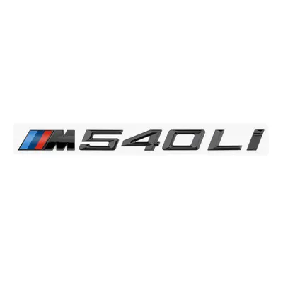 Car logo – car emblem modification: 125i, 330i - standard-m540li