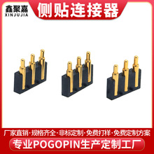 pogopin���N�B������늟o�˙C늳ؙC�����|�c��늏�����쾀��
