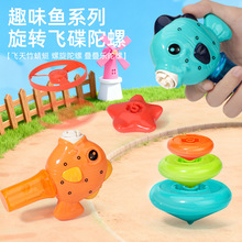 С�~��ͯ����������߰l�����D���ӌ�������С�YƷ