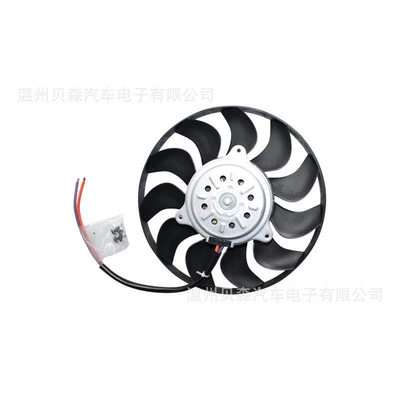for wholesale, Fan
