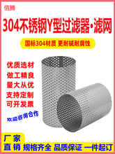 304���P�y���^�V���^�V�WͲ��ů�؟���{�V�W�^�V�����P䓞Vо