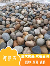 ���K�����Z��ʯ�V��׃�վ׃�����ú���ʯ�@�־G���쾰�Ӟ��Zܛʯ