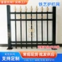 学校定制小区耐腐护栏